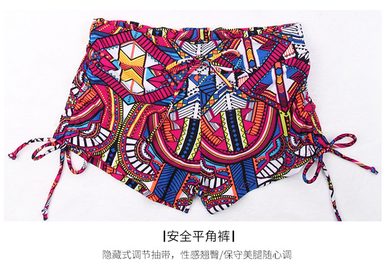 Maillot de bain pour femme - Ref 3029109 Image 19