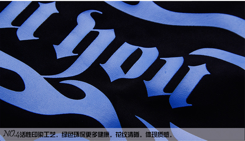 Maillot de bain homme - Ref 2527557 Image 32