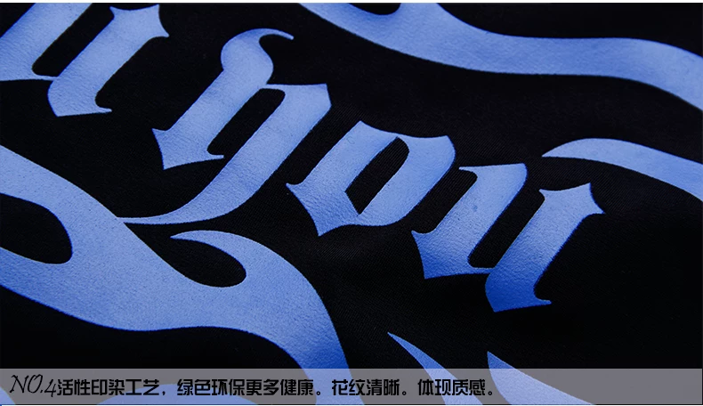 Maillot de bain homme - Ref 2519211 Image 34