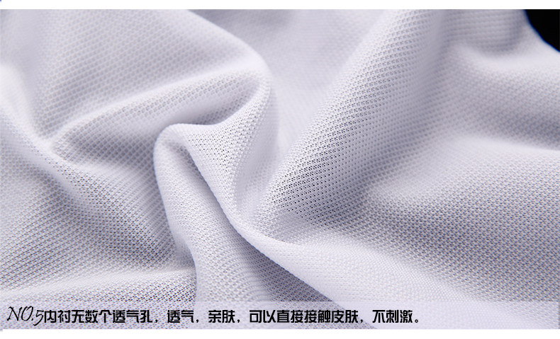 Maillot de bain homme - Ref 2527557 Image 33