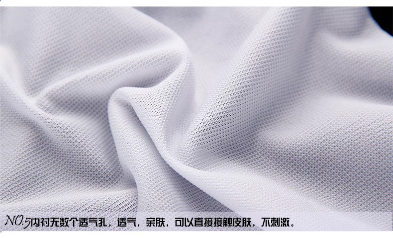 Maillot de bain homme - Ref 2519211 Image 35