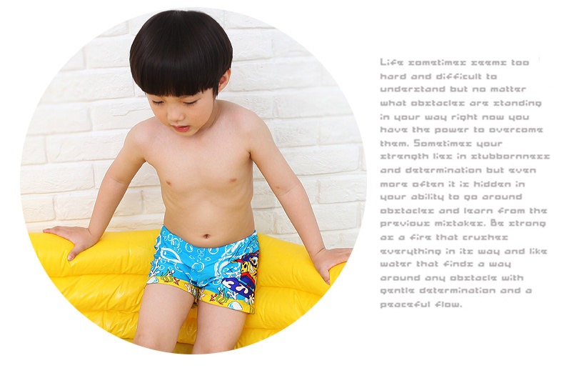 Maillot de bain garcon - Ref 2535616 Image 85