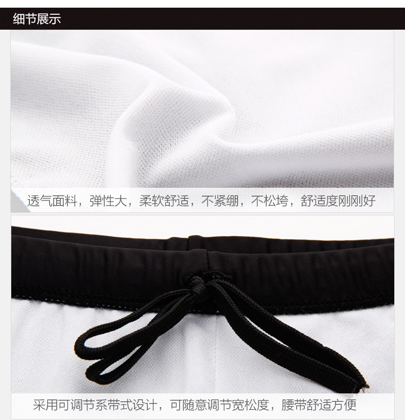 Maillot de bain homme - Ref 2508336 Image 19