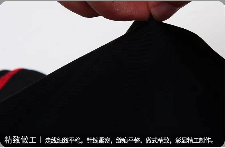 Maillot de bain homme - Ref 2504404 Image 34