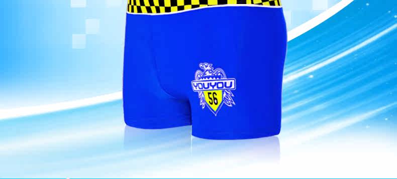 Maillot de bain garcon - Ref 2535616 Image 46