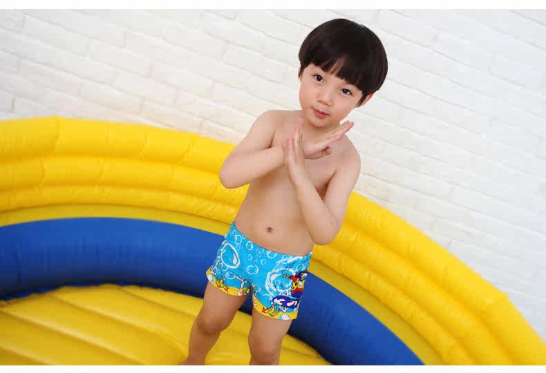 Maillot de bain garcon - Ref 2535616 Image 56