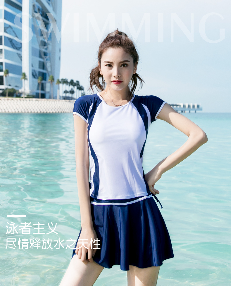 Maillot de bain pour femme - Ref 3039282 Image 7