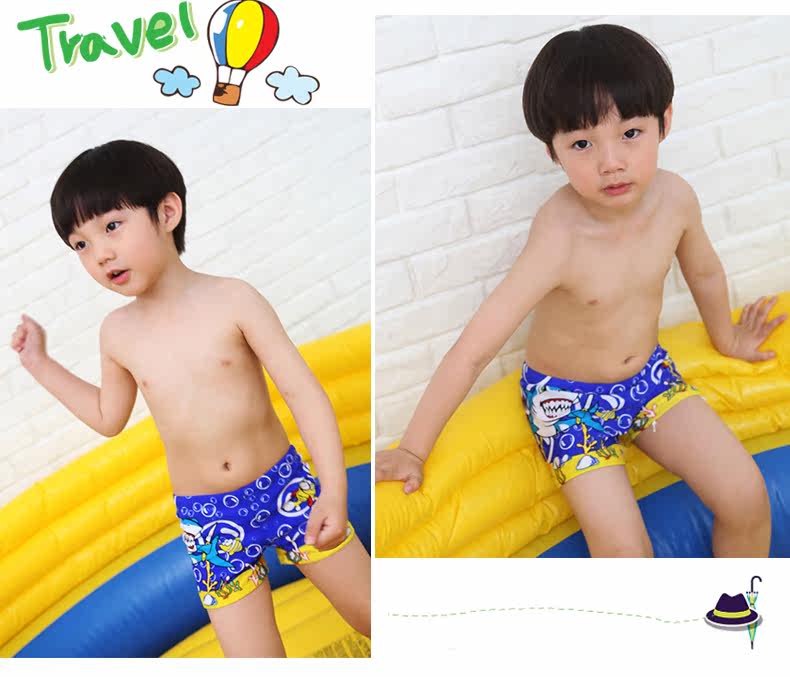 Maillot de bain garcon - Ref 2535616 Image 61