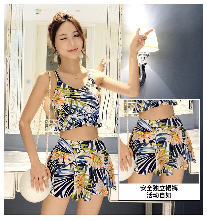 Maillot de bain pour femme - Ref 3039307 Image 11