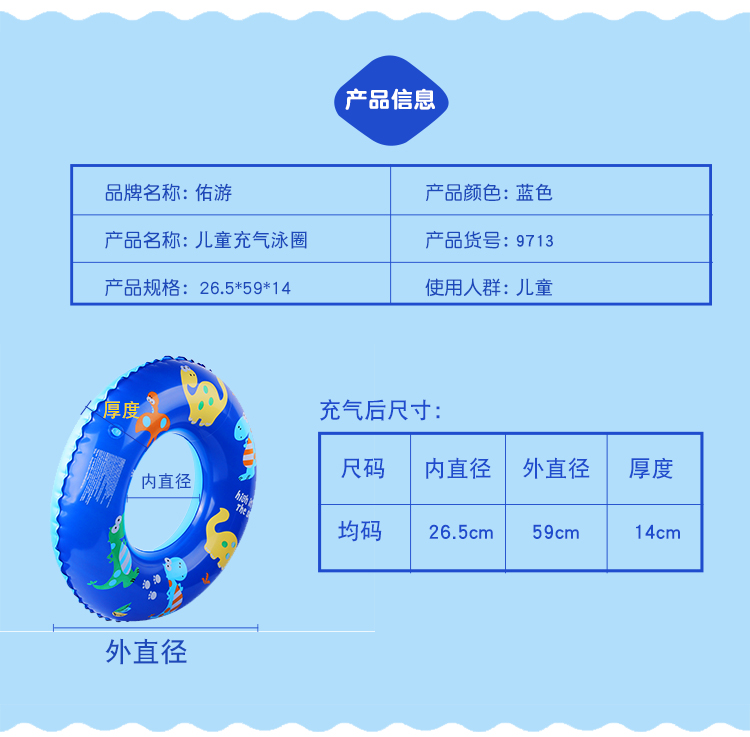 Bạn bơi vòng Người lớn và bé gái bơm hơi Tăng vòng tròn nách trẻ em Ghế người lớn bơi vòng nổi phao bơi cho be 1 tuổi