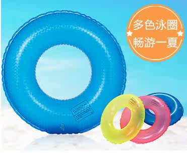 Maillot de bain homme - Ref 2523889 Image 19