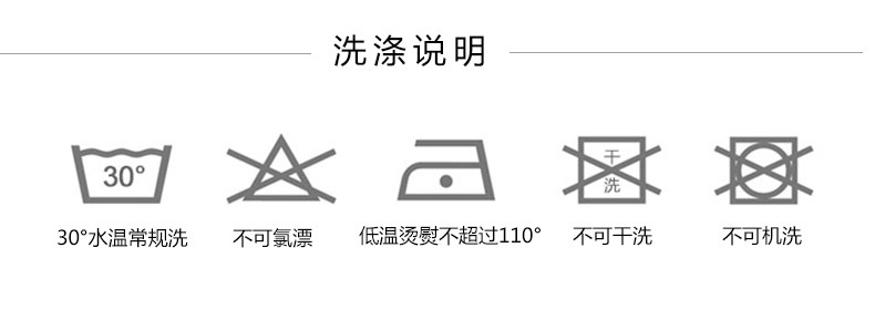 Maillot de bain homme - Ref 2514701 Image 50