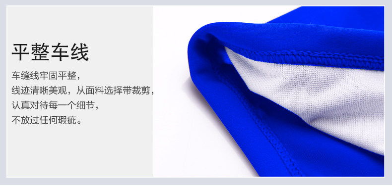 Maillot de bain garcon - Ref 2535616 Image 68