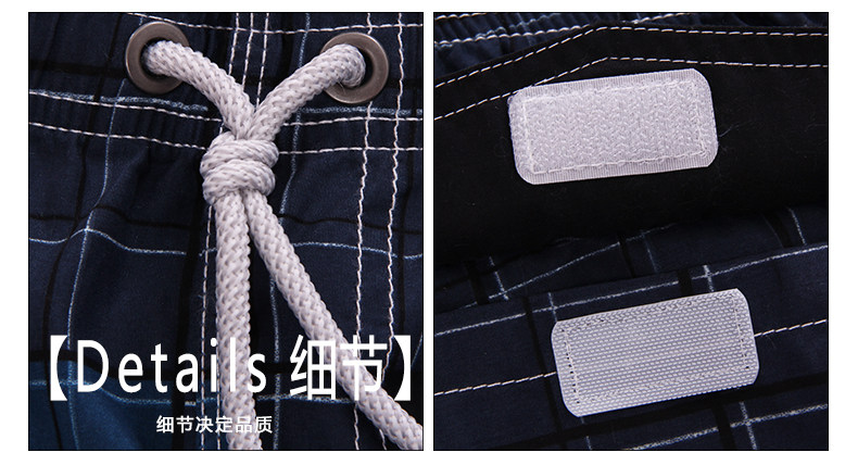 Maillot de bain homme - Ref 2514701 Image 46