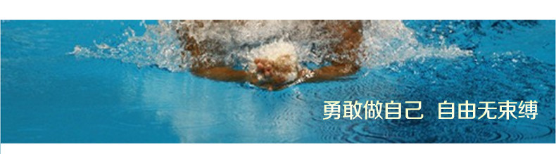 Maillot de bain homme - Ref 2527557 Image 28