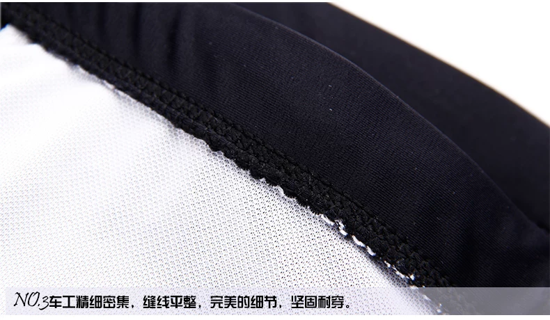 Maillot de bain homme - Ref 2519211 Image 33