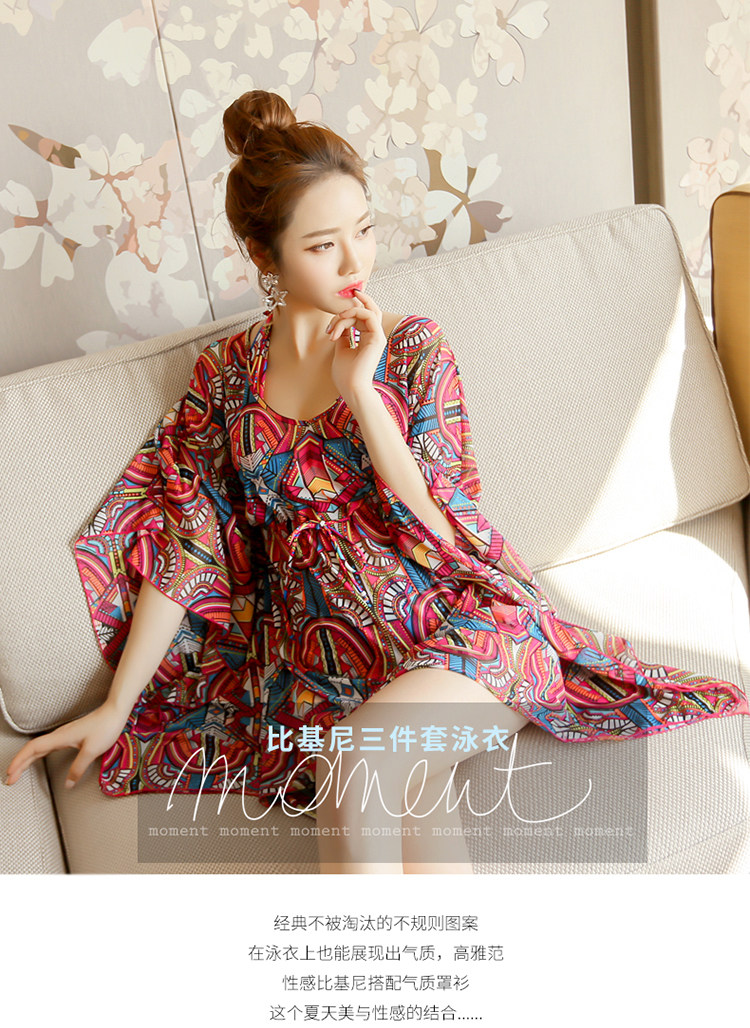 Maillot de bain pour femme - Ref 3029109 Image 7