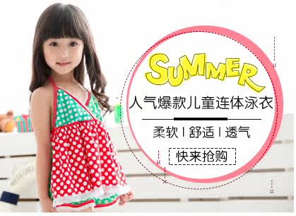 Maillot de bain homme - Ref 2523889 Image 18