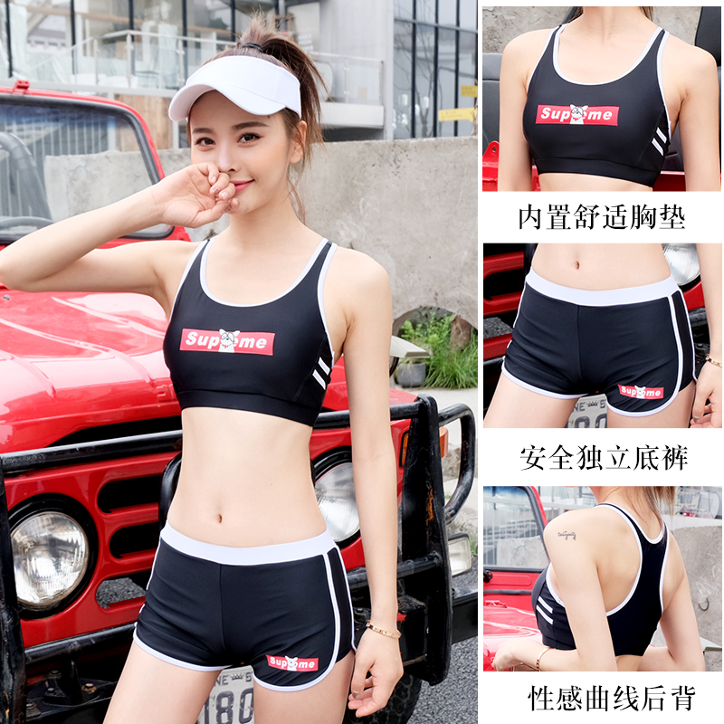 Maillot de bain pour femme - Ref 3039279 Image 3
