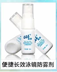 Maillot de bain homme - Ref 2504404 Image 18