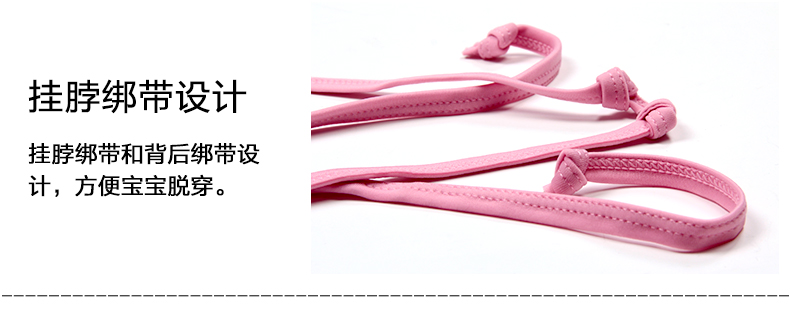 Maillot de bain fille - Ref 2554328 Image 65