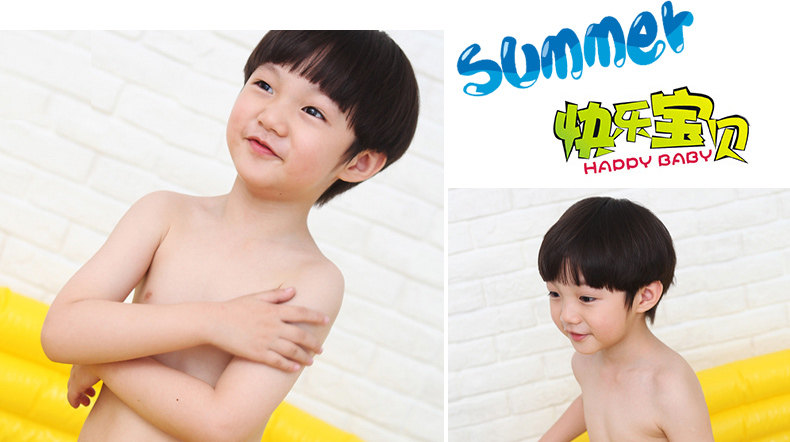 Maillot de bain garcon - Ref 2535616 Image 89