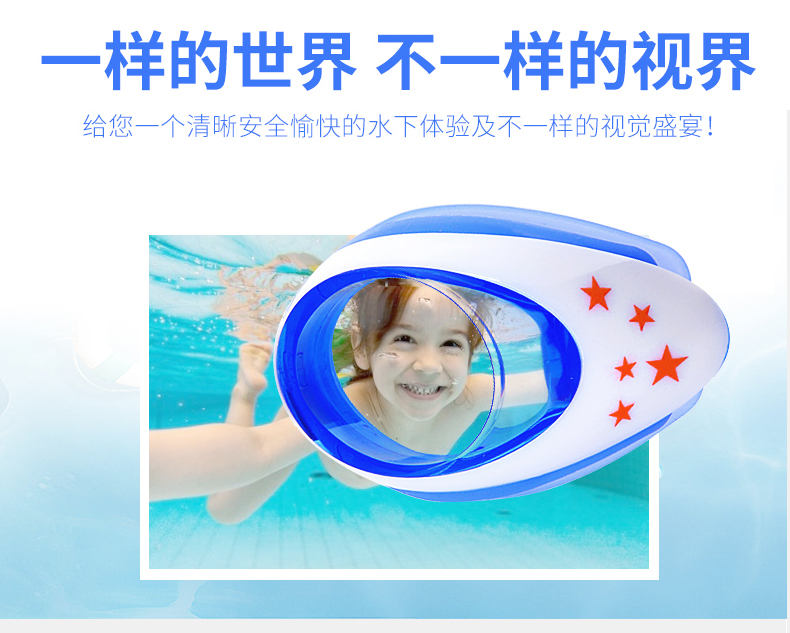 Bạn bơi trẻ em bơi goggles cô gái chàng trai trẻ sơ sinh không thấm nước sương mù bơi kính đặt bơi cap goggles thiết bị quần áo bơi