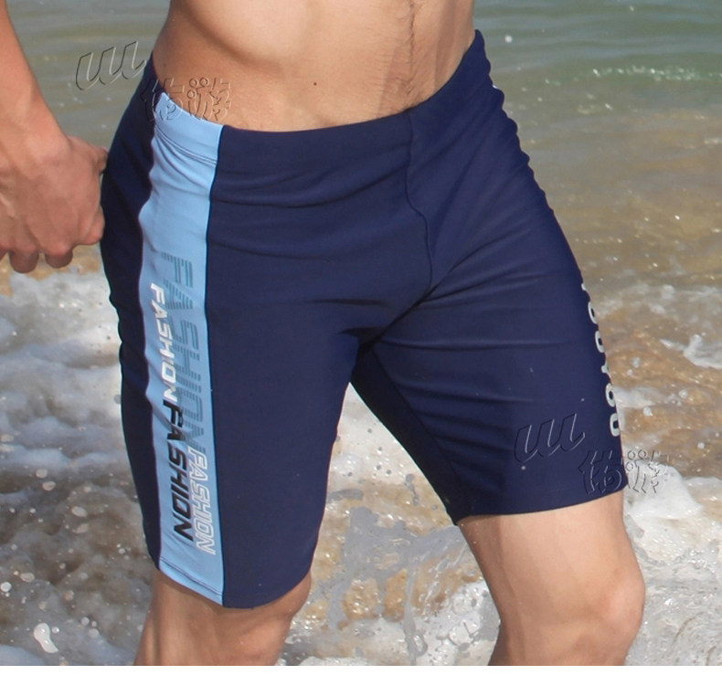 Maillot de bain homme - Ref 2534147 Image 41