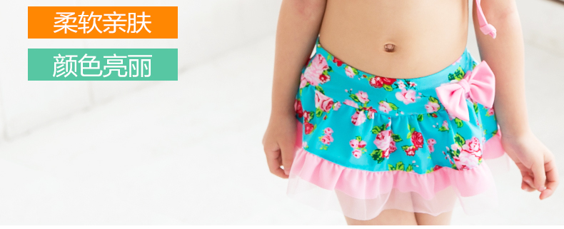 Maillot de bain fille - Ref 2554328 Image 47