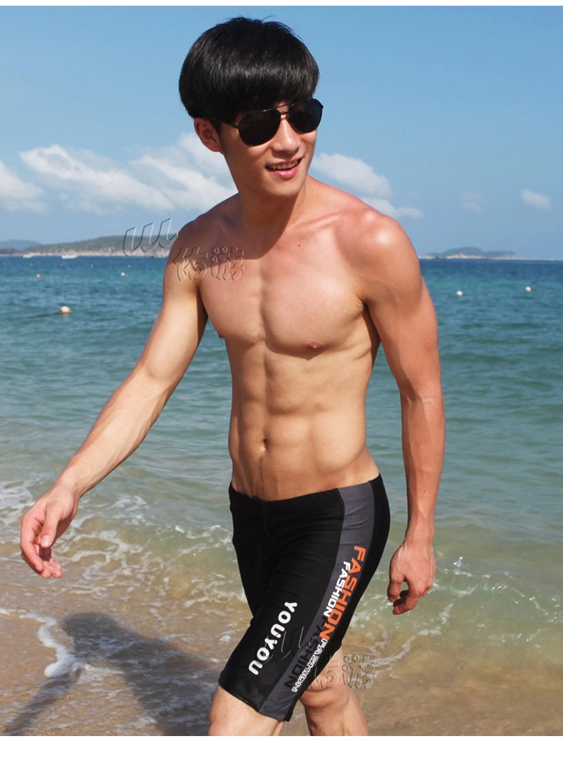 Maillot de bain homme - Ref 2534147 Image 33