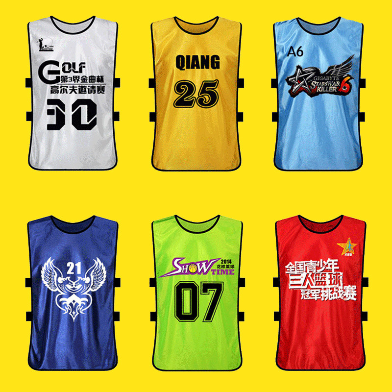 Kindergarten Advertising Vest Customized Confrontation Clothing Training Vest Group Team Children's Activities Garden Clothing Expansion Clothes