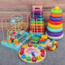 Childrens puzzle beads 6-9-12 months baby string beads 1-2-3 years old and half boys and girls early education toys