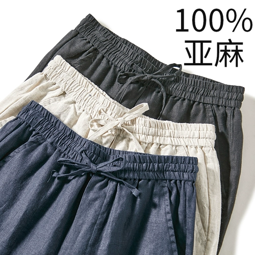 Летние тонкие мужские спортивные штаны, оверсайз, из хлопка и льна, китайский стиль