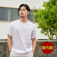 Простая модель белая