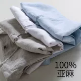 Футболка с коротким рукавом для отдыха, ретро цветная рубашка, оверсайз, из хлопка и льна, китайский стиль