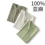 Японская ретро рубашка для отдыха, оверсайз, из хлопка и льна, круглый воротник