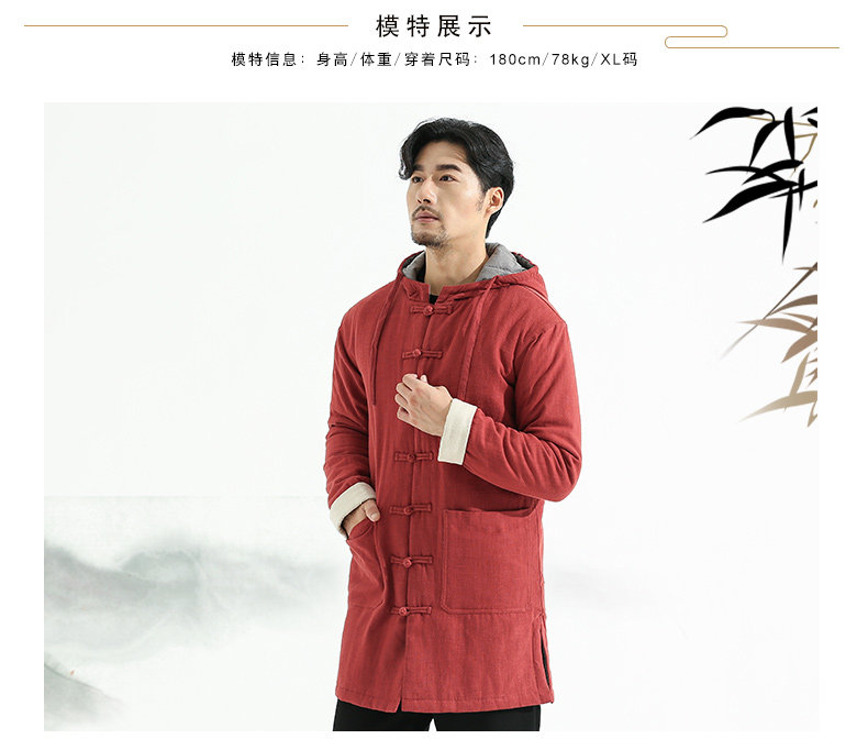 Blouson hiver pour homme en Chanvre - Ref 3115181 Image 14