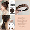 Light brown hair hoop hair ring 3 pieces of hair rope