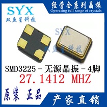  3225 27 1412MHZ 4-PIN PASSIVE PATCH CRYSTAL OSCILLATOR 3 2*2 5 Crystal 27 1412M SMD-4