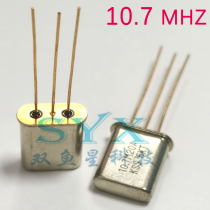 HC-49T quartz crystal filter 10 7MHZ 10M20A 3dB -10KHZ CQ straight three-pin