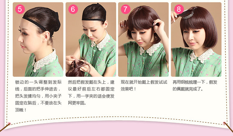 Perruque OTHER   cheveux raides Court - Ref 2609972 Image 13