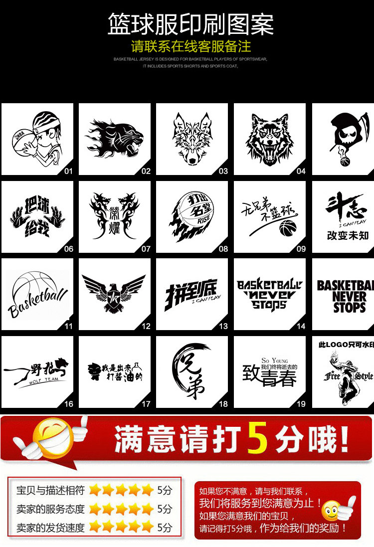 survêtement sport - Ref 563651 Image 23