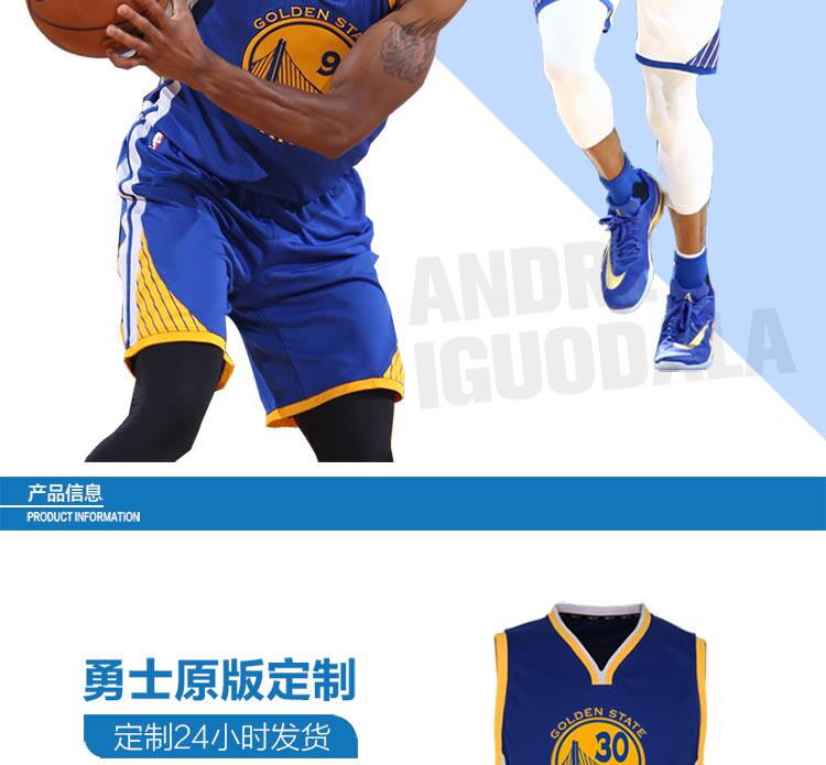 survêtement sport - Ref 563651 Image 19