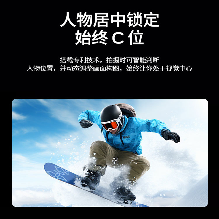 Brand New, Unactivated DJI Osmo Action 5 Pro Action Camera Ac4 Travel Photography Vlog Skiing