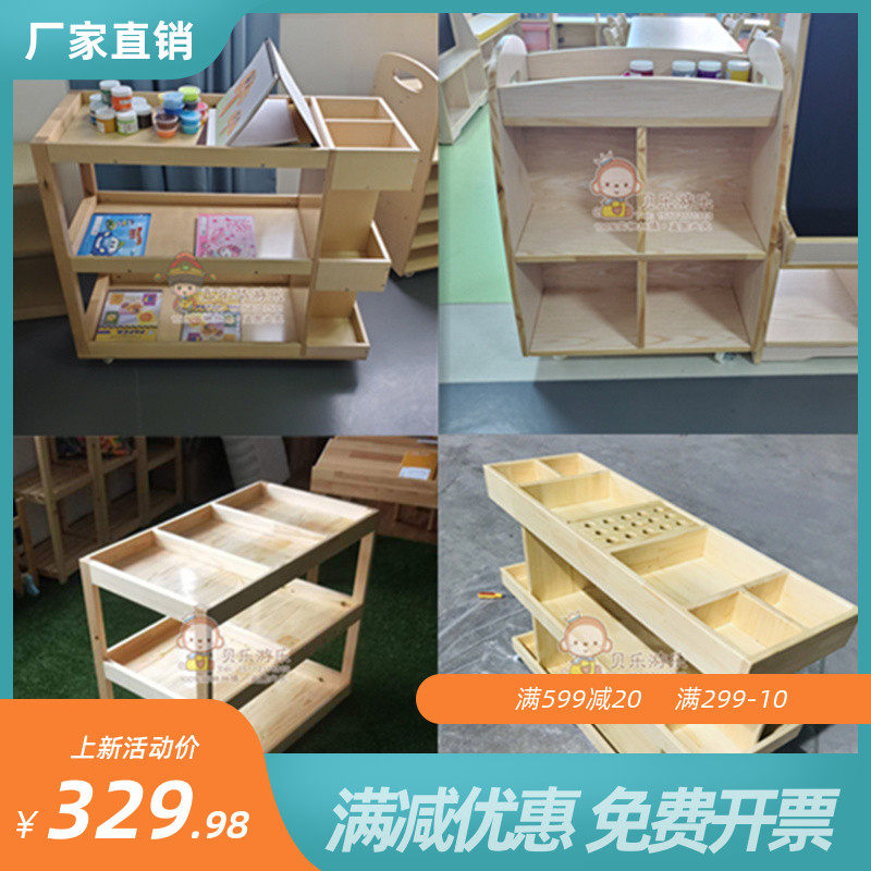 Kindergarten children's solid wood mobile art table Art cabinet Cardboard cabinet Art cabinet Art integrated cabinet Storage cabinet