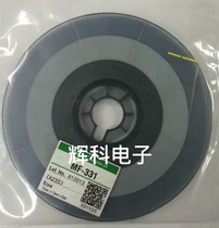 Original ACF MF-331 conductive glue Pulse hot press cable conductive glue 1 2MM 1 5MMx50M