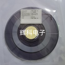 ACF conductive adhesive PAF728D-14 high-end COF green row conductive adhesive glass end line adhesive Shunfeng to pay