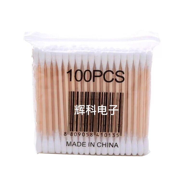 Repair LCD screen double-headed cotton swab repair mobile PHONE flat-screen TV cleaning cotton removal of adhesive special