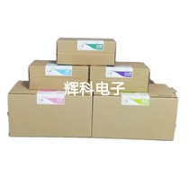 Imported pressure paper LLLW pressure measuring film 5LW 4LW LW LLW ultra-low pressure domestic pressure sensitive paper