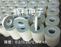 Hot pressing silicone skin ACF binding FOG silicone skin binding machine special TAB rework LCD spot